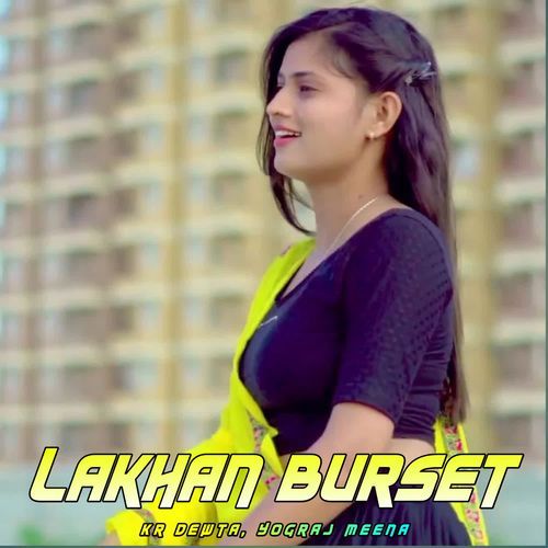 Lakhan Burset