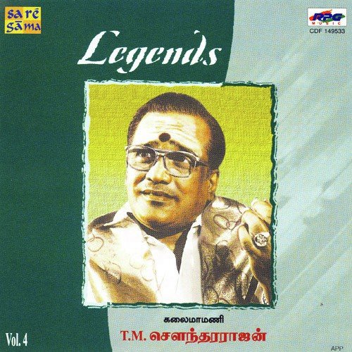 Legends - T. M. Soundararajan Vol. 4