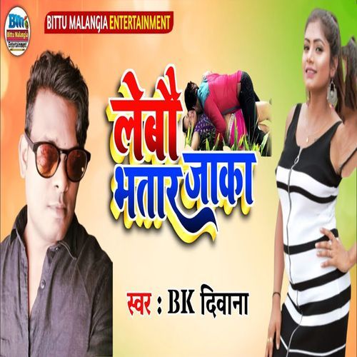 Lebau Bhatar Jaka