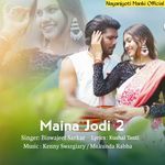 Maina Jodi 2