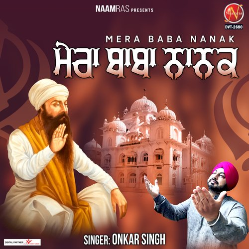 Mera Baba Nanak