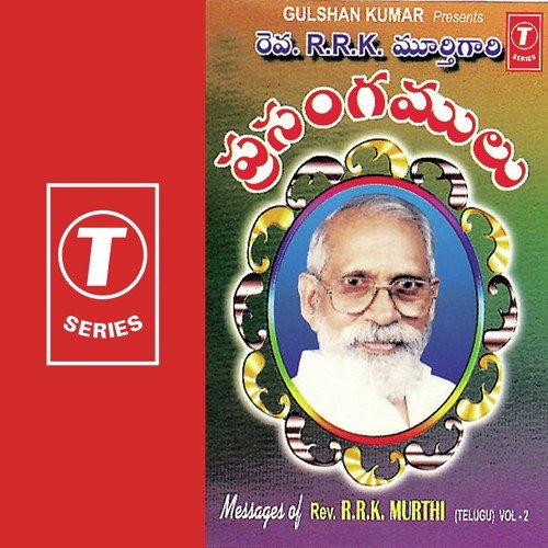Messages Of Rev.R.R.K.Murthy