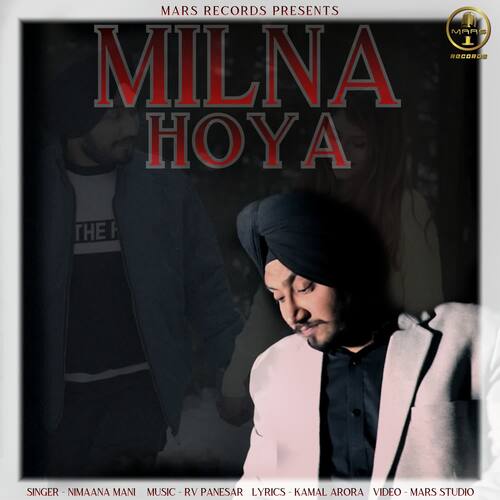 Milna Hoya