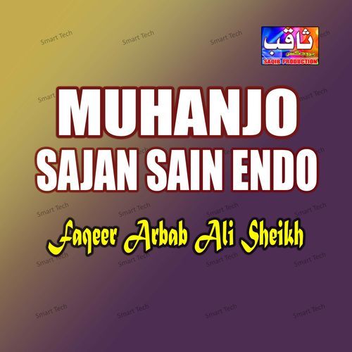 Muhanjo Sajan Sain Endo