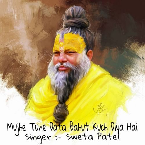 Mujhe Tune Data Bahut Kuch Diya Hai