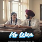 My Wish