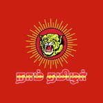 Naam Thamizhar