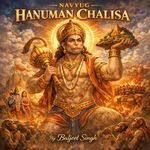 Navyug Hanuman Chalisa