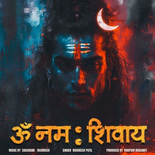 Om Namah Shivay