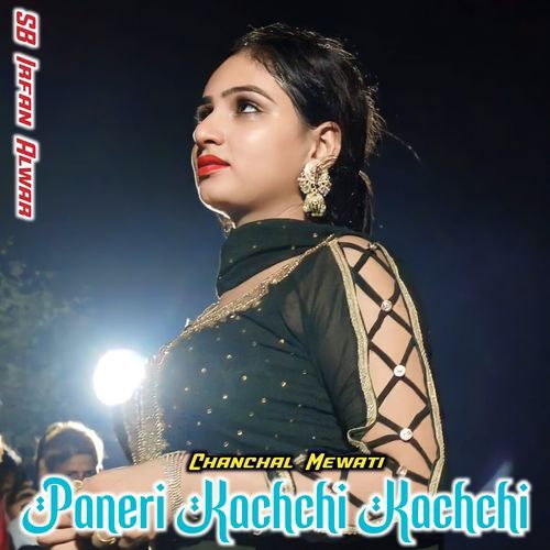 Paneri Kachchi Kachchi_poster_image