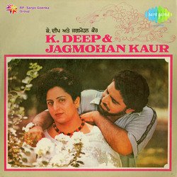 Punjabi Folk K Deep And Jagmohan Kaur