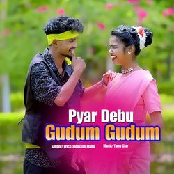 Pyar Debu Gudum Gudum-BV9fBA1oQwA