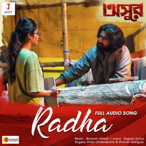 RADHA (From "ASUR") (Extended Version)