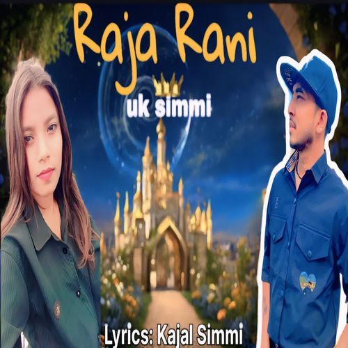 RAJA RANI