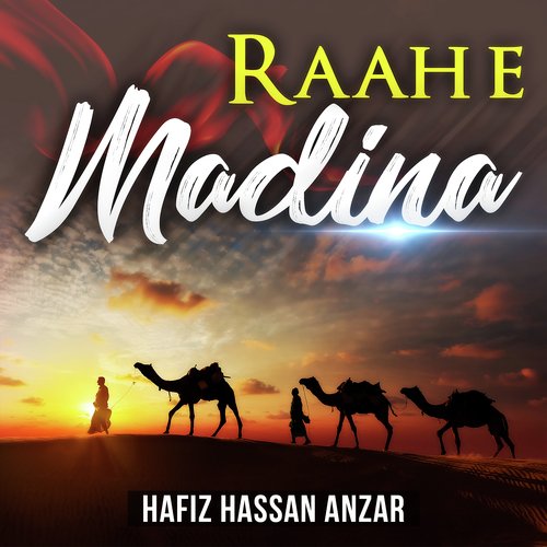 Raah E Madina