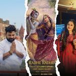 Radha Rani