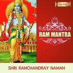 Ram Mantra (Shri Ramchandray Namah)