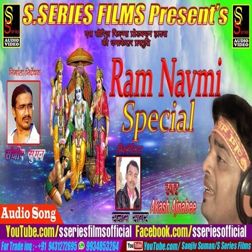 Ram Navmi Special