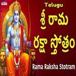 Ram Raksha Stotram