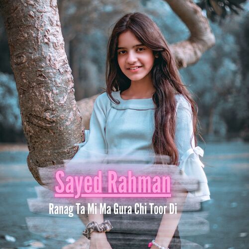 Ranag Ta Mi Ma Gura Chi Toor Di