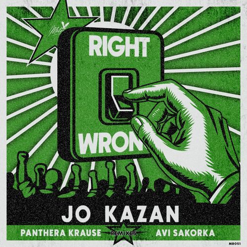 Wrong 4 Me (Panthera Krause Remix) cover art