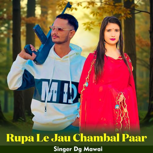 Rupa Le Jau Chambal Paar