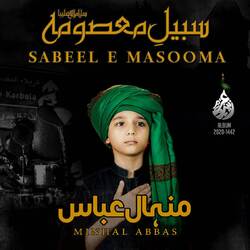 Sabeel E Masooma