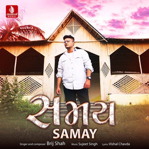 Samay