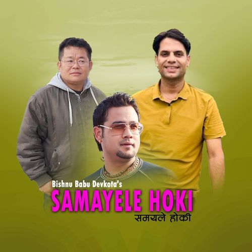 Samayale Hoki Timilai