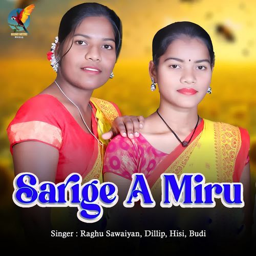 Sarige A Miru