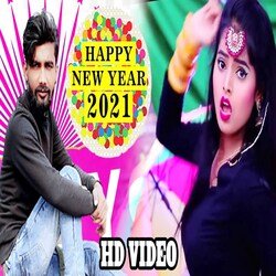 School Ke Pichhe Naya Sal Bani (Bhojpuri Song)-IVogckJlBGc