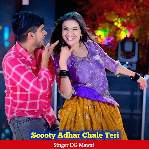 Scooty Adhar Chale Teri