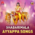 Shabarimala Ayyappa Songs
