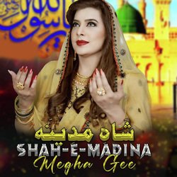 Shah-e-Madina-STtaexVWbWM