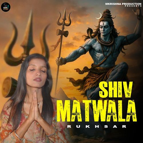Shiv Matwala