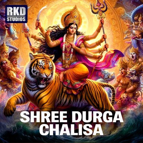 Shree Durga Chalisa