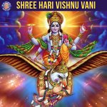 Shree Hari Vishnu Vani