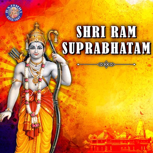 Shri Ram Suprabhatam