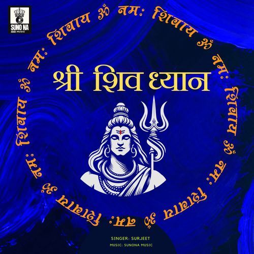 Shri Shiv Dyan