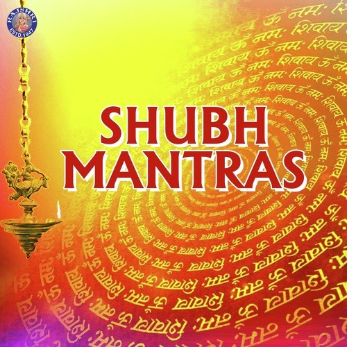Peace Mantra (Swasthina Indro)