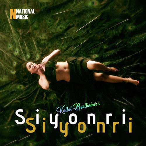 Siyonri Siyonri - Single