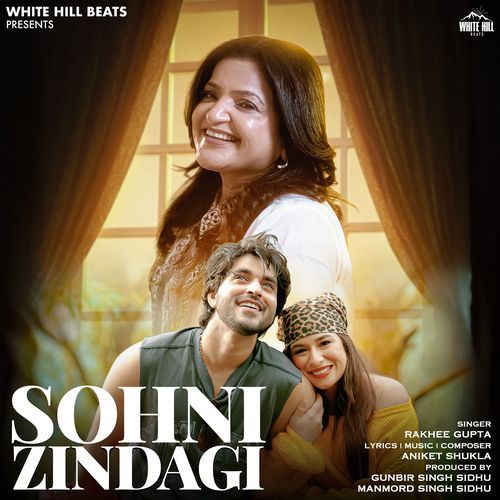 Sohni Zindagi