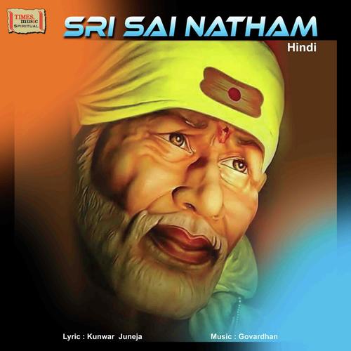 Jaana Hai Sai Darshan