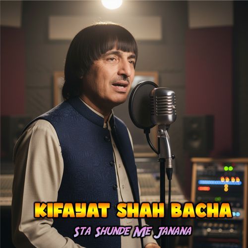 Sta Shunde Me Janana