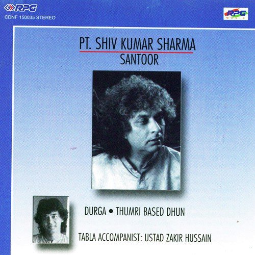 Thumri Based Dhun Pt. Shivkumar Sharma 1991