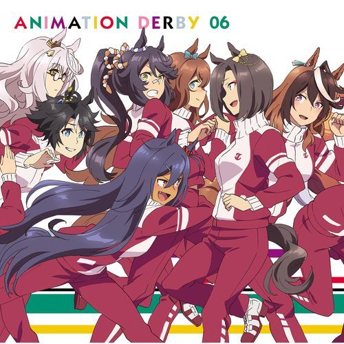 Special Record! (2021 Remastered Version) cover art