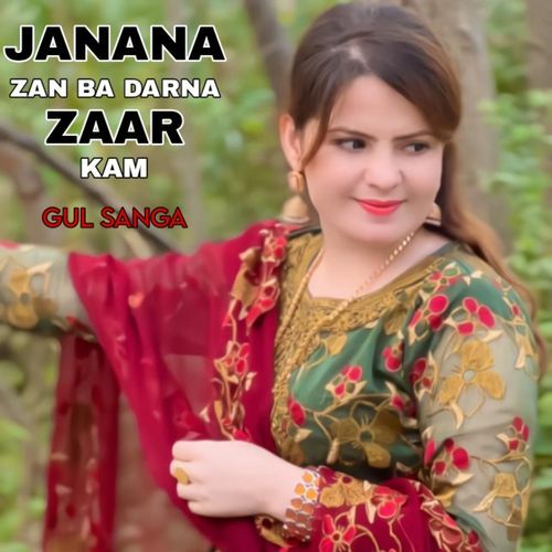 Tappy Janana Zan Ba Darna Zaar Kam