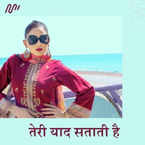 Teri Yaad Satati Hai