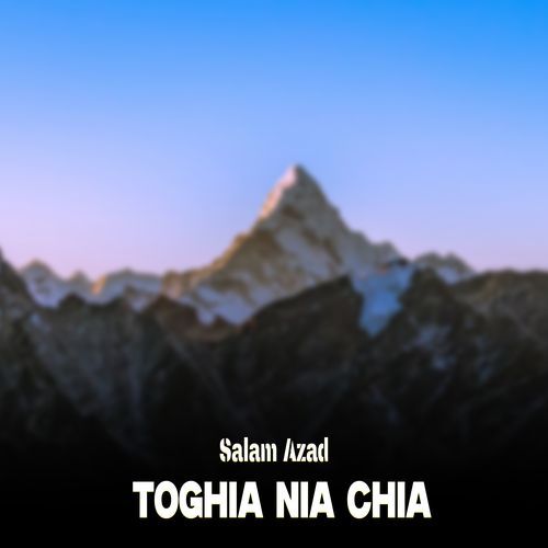 Bia Sonia Jaan Kna