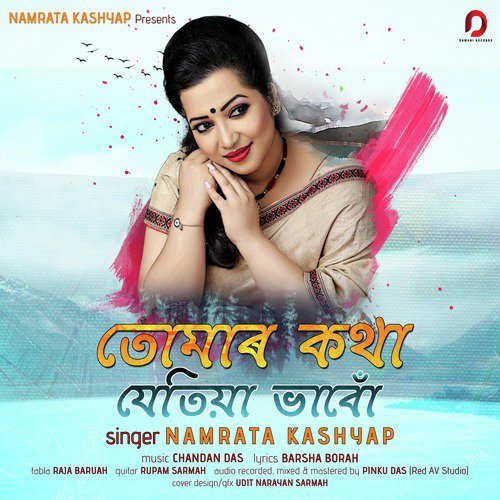 Tomar Kotha Jetia Bhabu - Single